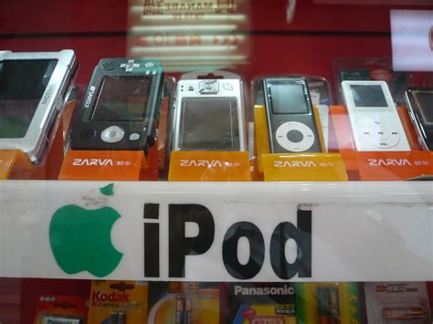 where are ipods manufactured china city